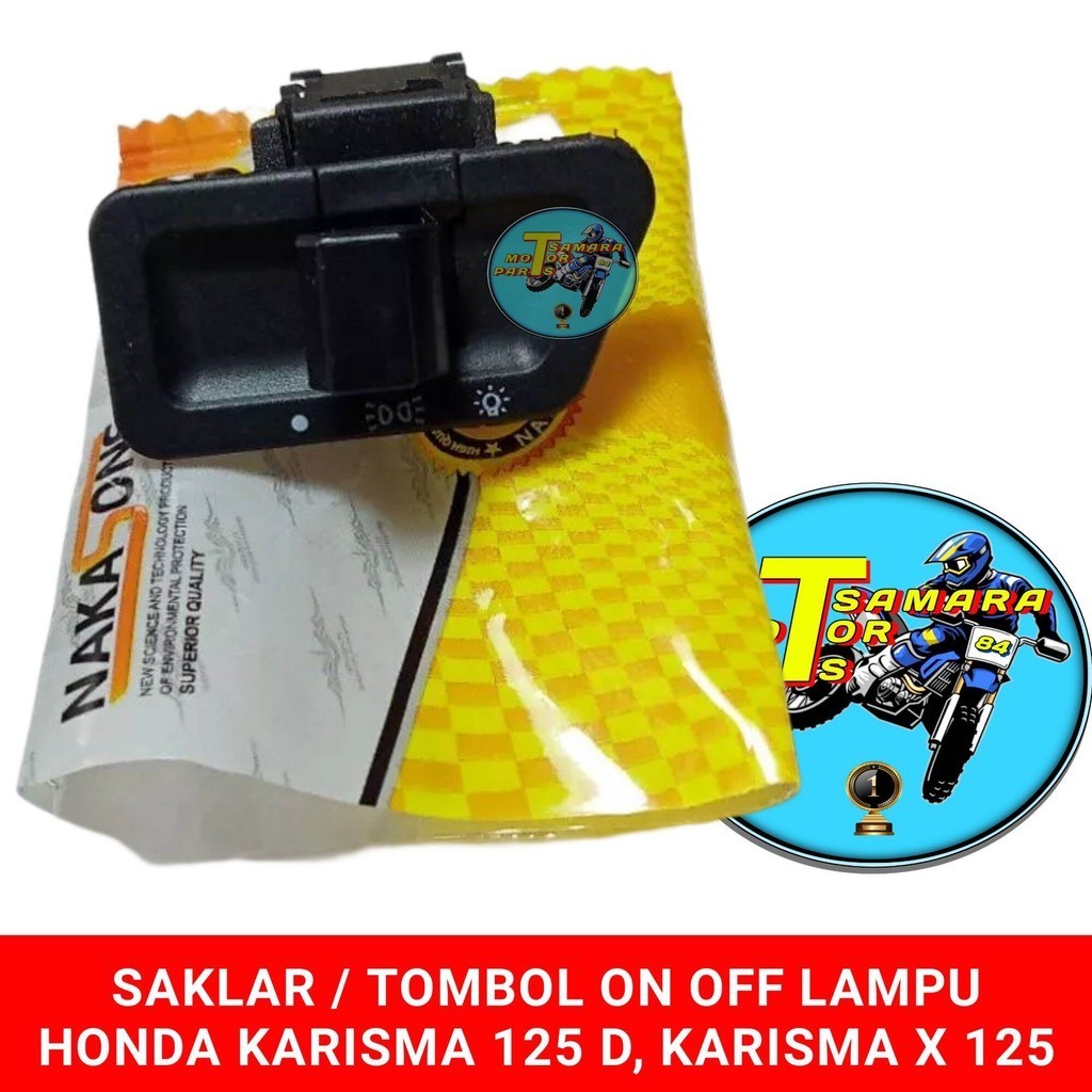 SAKLAR LAMPU KARISMA SUPRA X 125 VARIO 110 BEAT KARBU