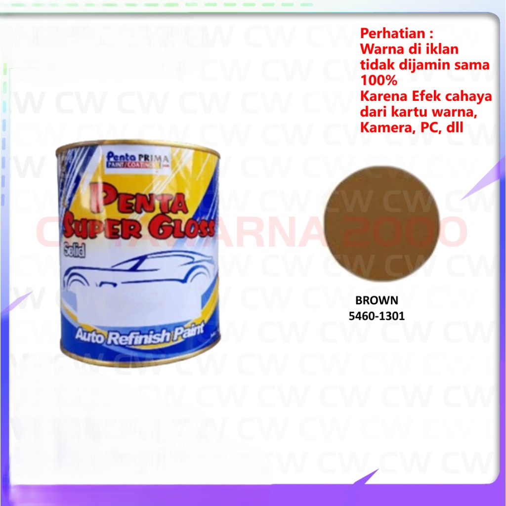 

cat penta super gloss solid nc brown 1301 ( 200g - 1kg )