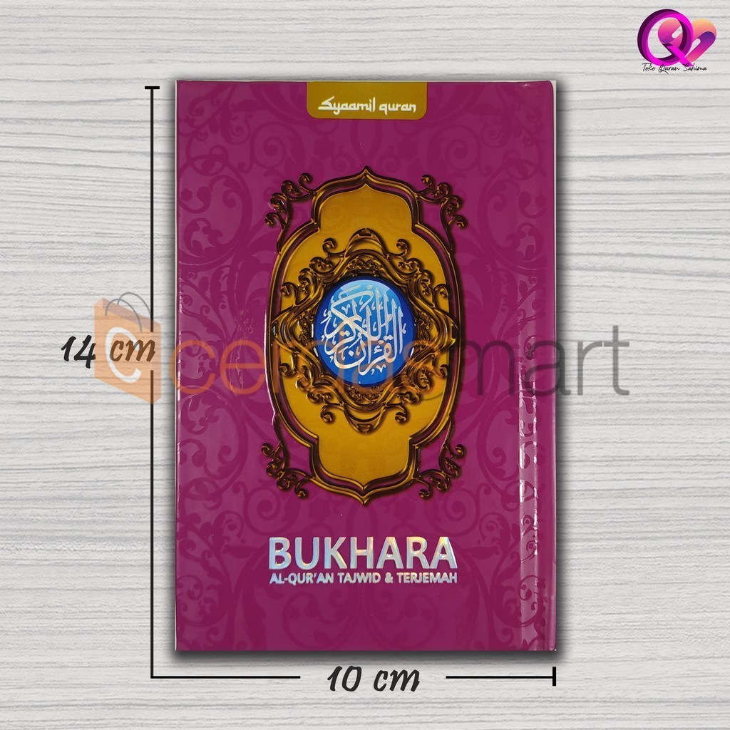 AL QURAN TAJWID dan TERJEMAH BUKHARA A6 HC ALQURAN UKURAN SAKU KECIL cover ungu