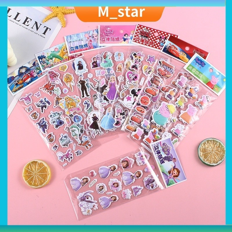 

Stiker Timbul Random/ Stiker Anak / Stiker Karakter / Stiker Mainan Anak Perempuan / Stiker Tempel
