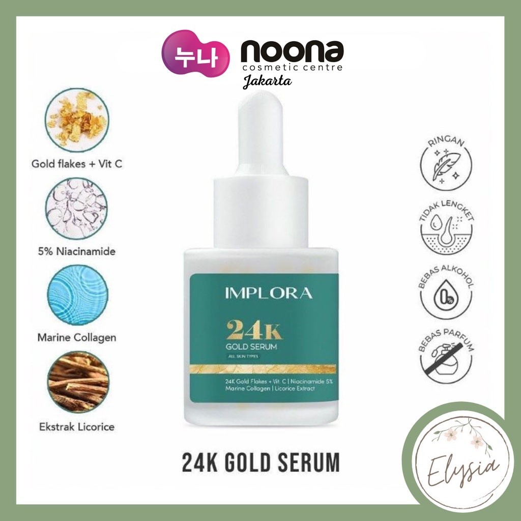 IMPLORA 24K GOLD SERUM