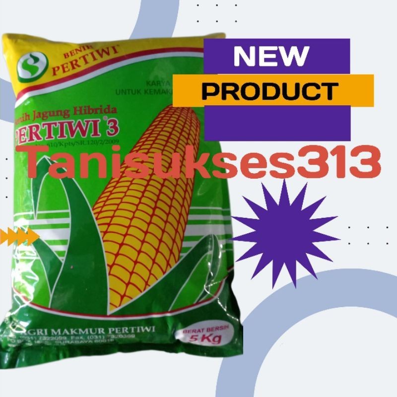 HY65TF43 Benih pertiwi 3 kemasan 5kg Bibit jagung pertiwi3 5kg