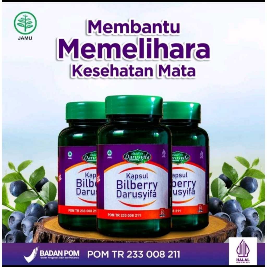 Obat Mata Ekstrak Bilberry Memperbaiki Fungsi Retina & Kesehatan Mata
