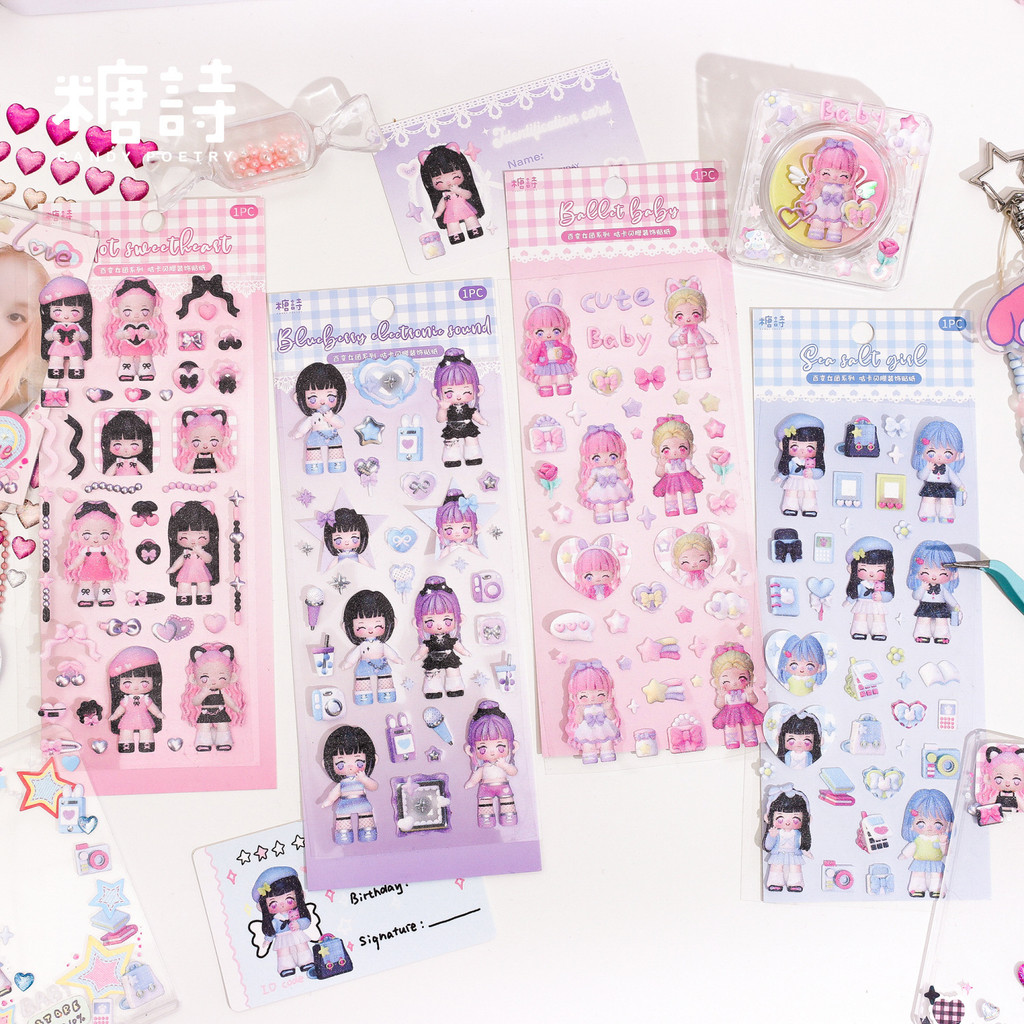 

1 Pc Cute Cartoon Girls Toploader Deco Stickers Korean Kpop Idol Photo Card Decorative Stickers DIY Scrapbooking Journaling