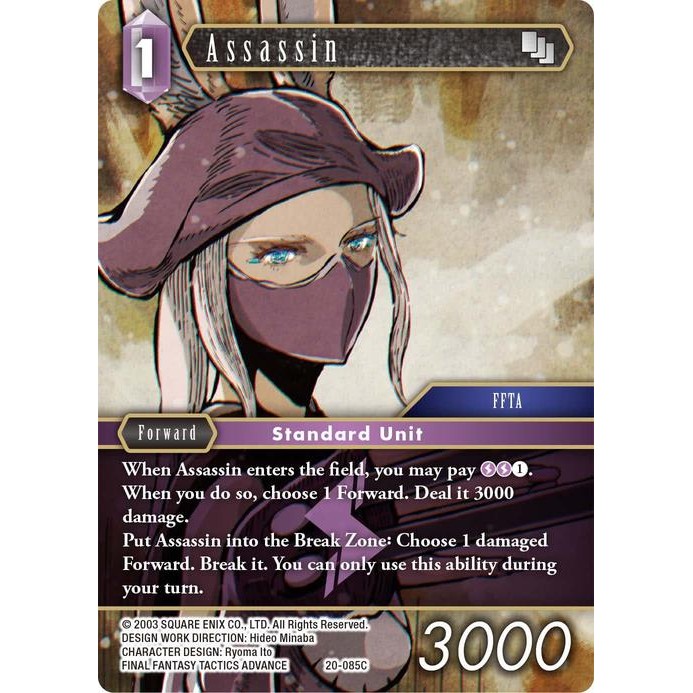 Final Fantasy TCG Assassin 20-085 C