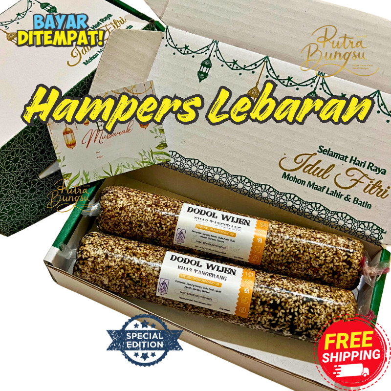 

Hampers Lebaran Dodol Betawi Asli Khas Tangerang Oleh Oleh Tangerang 1 Box Halal