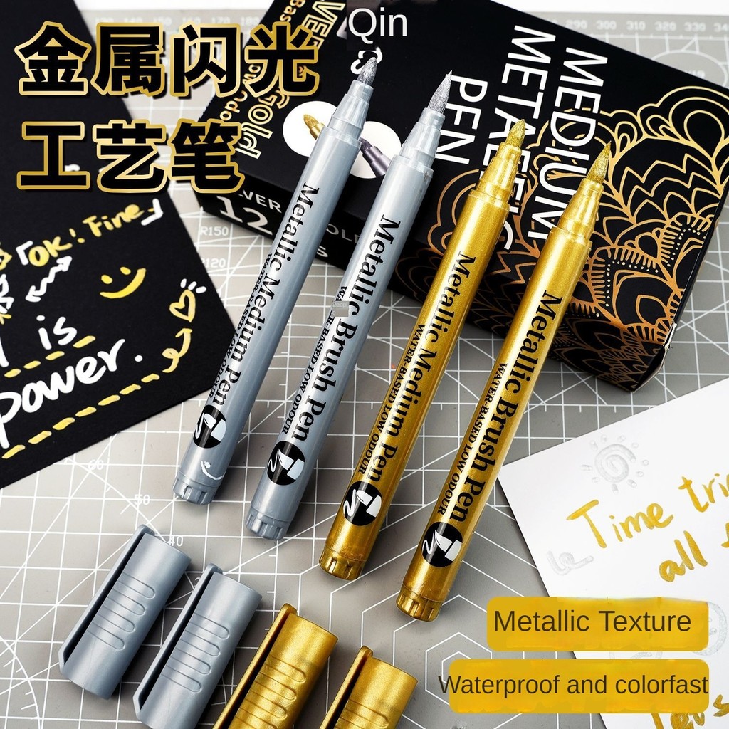 

4Pcs Brush Metallic Paint Marker Pens Gold Silver Color Permanent Art Marker For Manga Crafts Scrapbooking Stationery Supplies