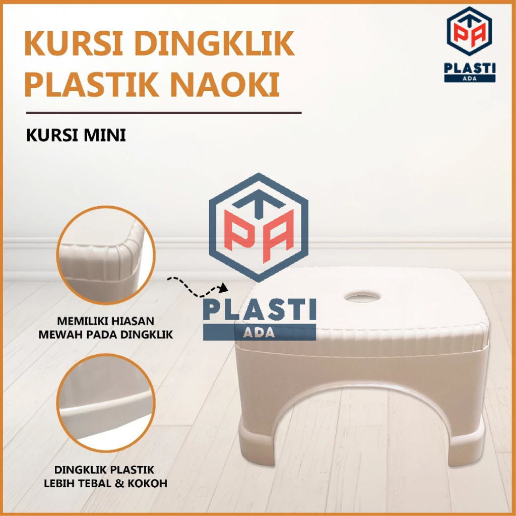 KURSI DINGKLIK - Kursi Jongkok Plastik / Kursi Kecil / Bangku Jongkok