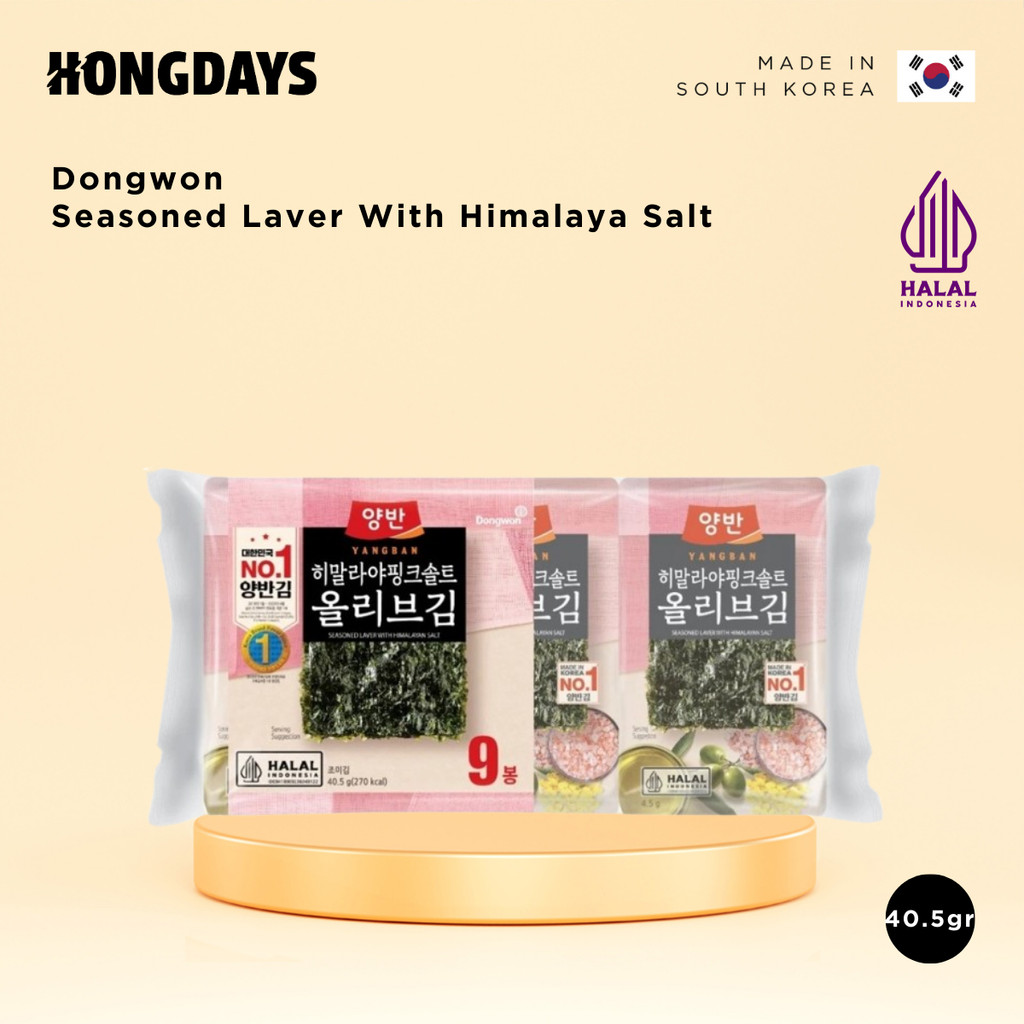 

Dongwon Seasoned Laver with Himalayan Salt 40,5g - HONGDAYS