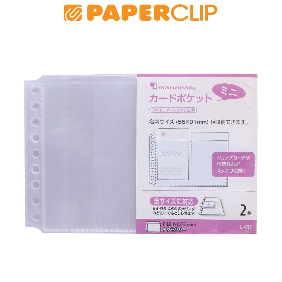 

CLEAR POCKET FILE NOTE MINI MARUMAN L486