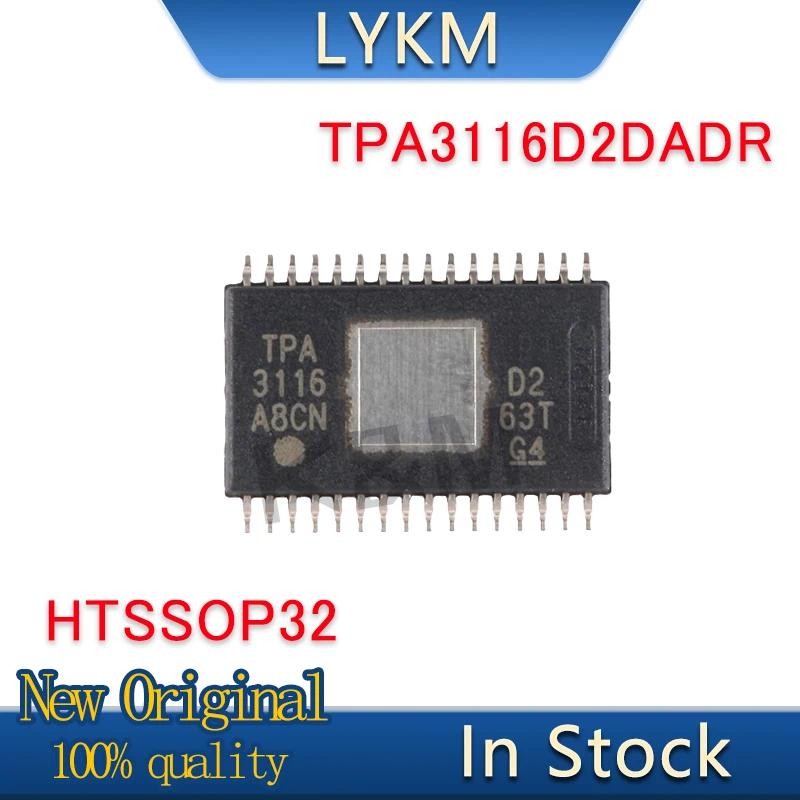 5-10/PCS New Original TPA3116D2DADR TPA3116D2 TPA3116 HTSSOP32 Audio amplifier chip