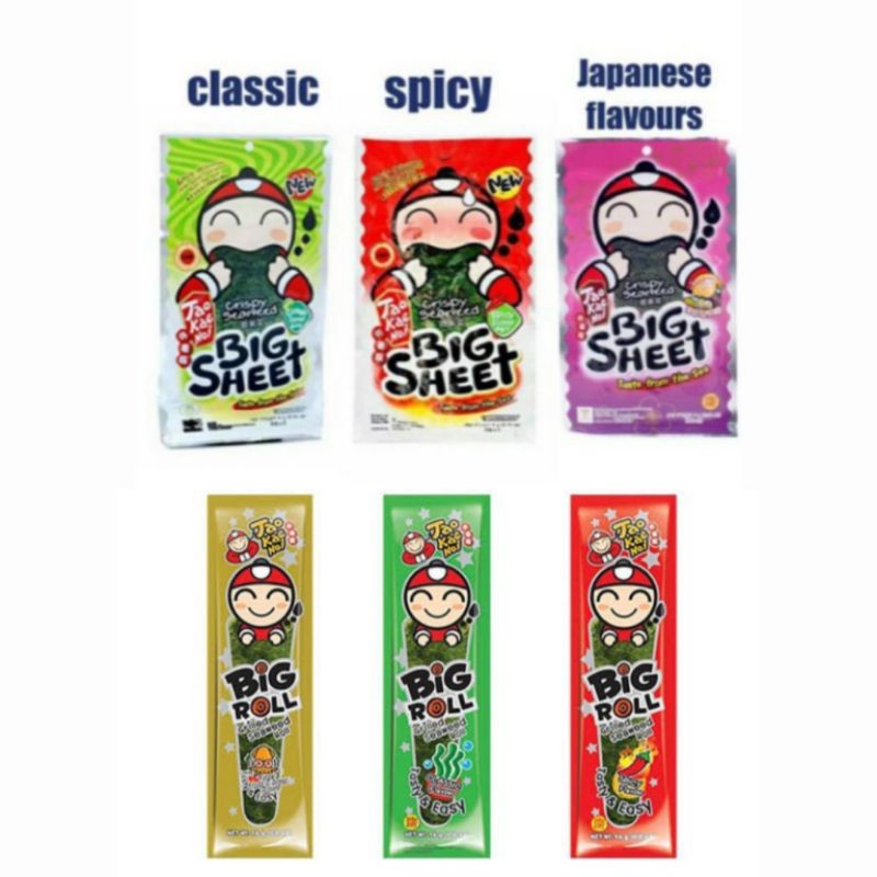 

Rumput laut Big roll big sheet classic spicy japanese flavours cumi 3.6gr 4gr