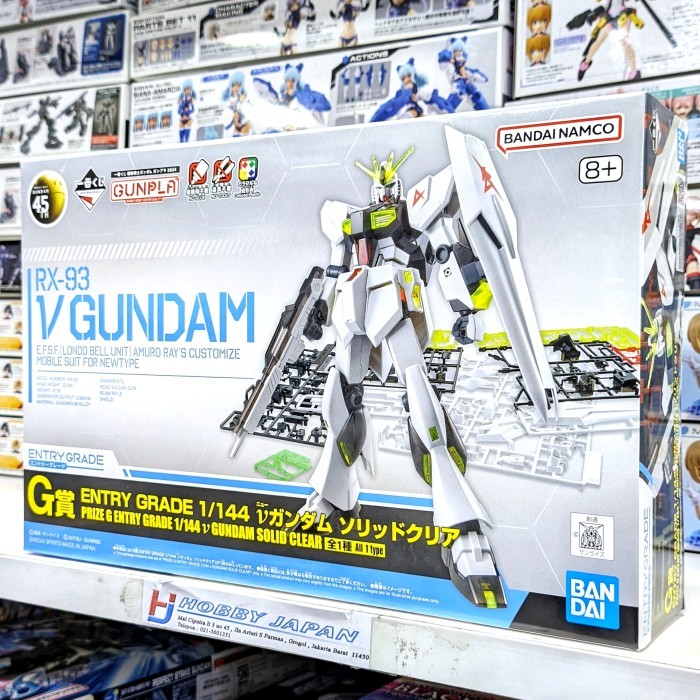 Ichiban Kuji Entry Grade Nu Gundam Solid Clear