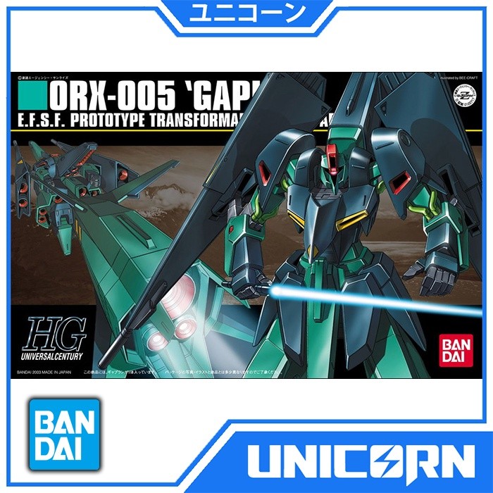 HGUC GAPLANT / 1/144 HG / GUNDAM / BANDAI