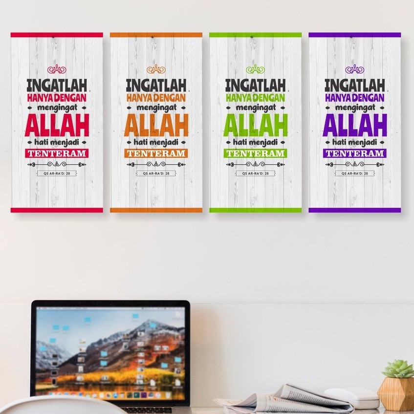 Poster Hiasan Dinding Panel Kayu Motivasi Al Quran 15x30 cm Variasi 1 wallldecor hiasan dinding - is