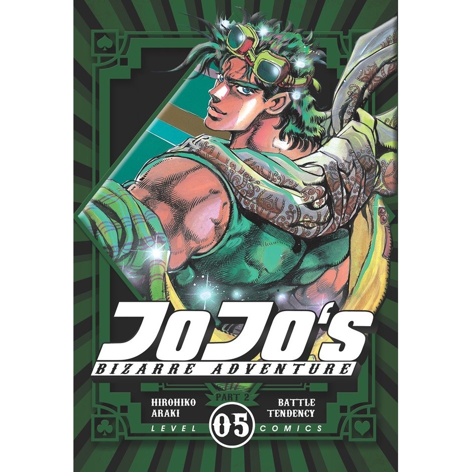 Jojo's Bizarre Adventure Battle Tendency 5 (Komik Segel Original)