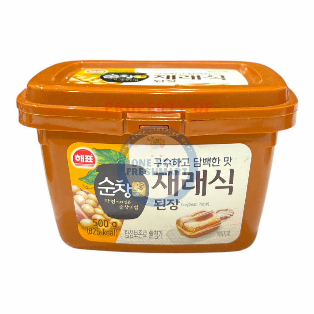 

SAJO SOYBEAN PASTE 500GR