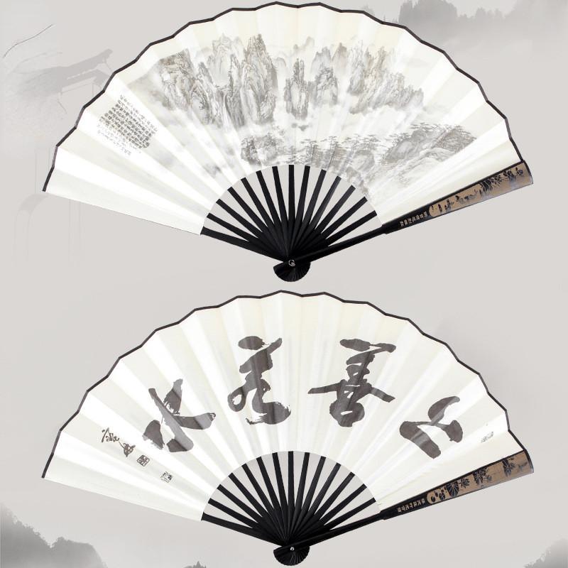 

2PC Chinese Calligraphy Painting Silk Folding Bamboo Handle Hand Fan, Chinese Carving Classical Antique Gift Folding Fan