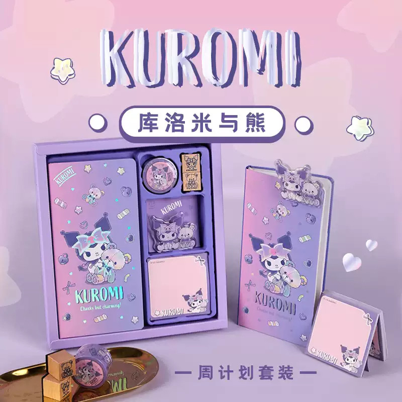 

Kinbor Sanrio Kuromi Pocket Weekly Planner Notebook Set 88sheets 91x185mm DIY Weekly Plan Journal Book Gift Self Filled
