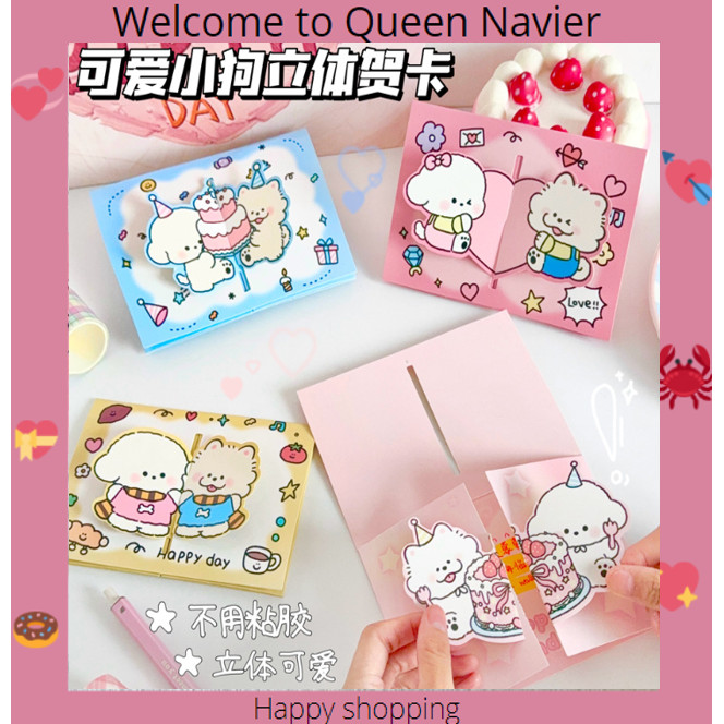 

QN - Kartu ucapan 3D lucu birthday card capybara Cute Gift card