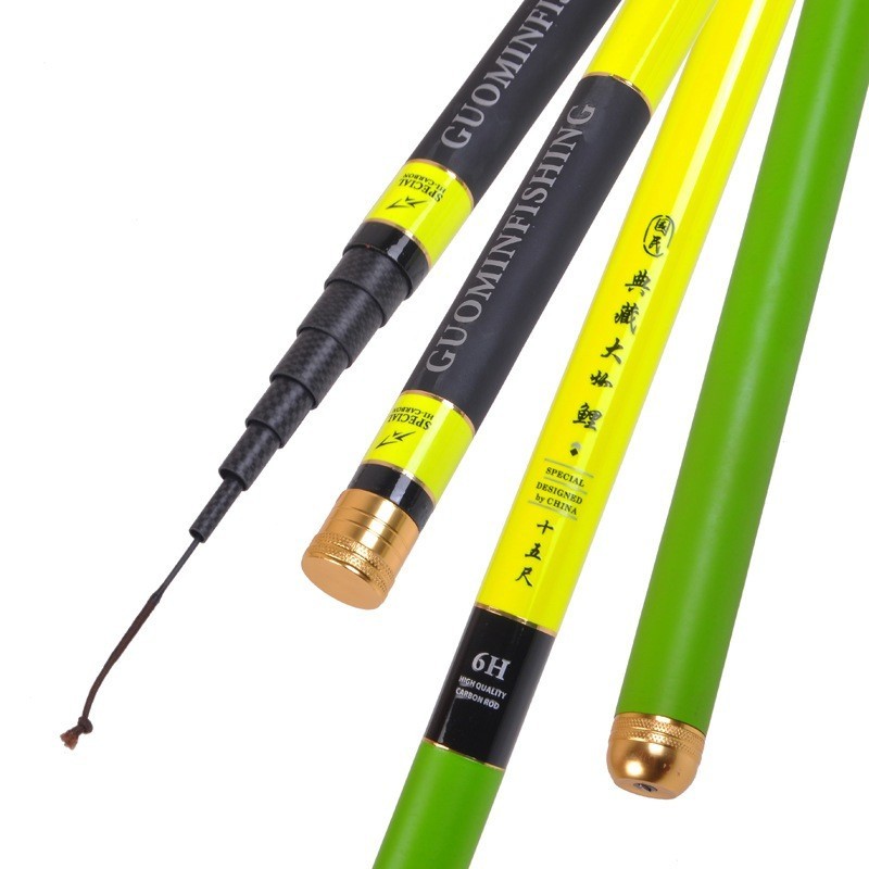 Joran Tegek Daiwa Ros Pendek Tipe GUOMINFISHING