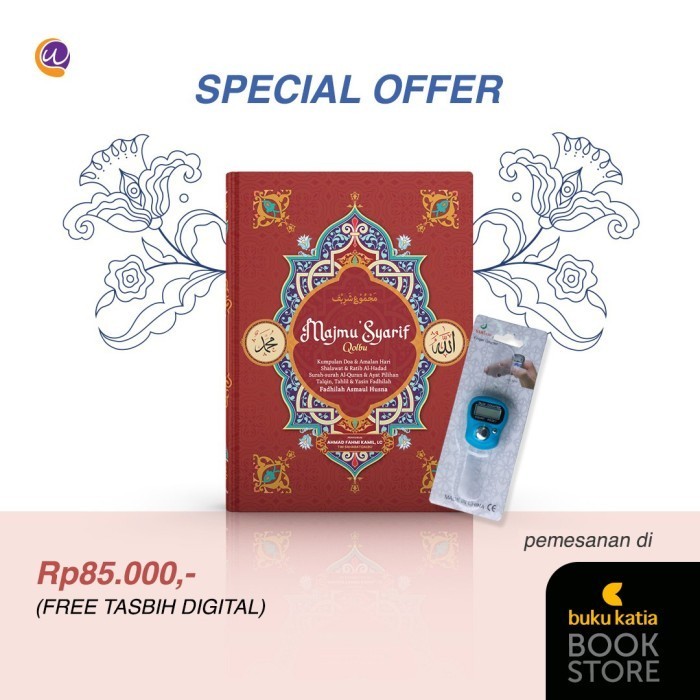 Terlaris ✨ -Majmu Syarif Qolbu; Majmu Syarif Qolbu Muslimah - Merah