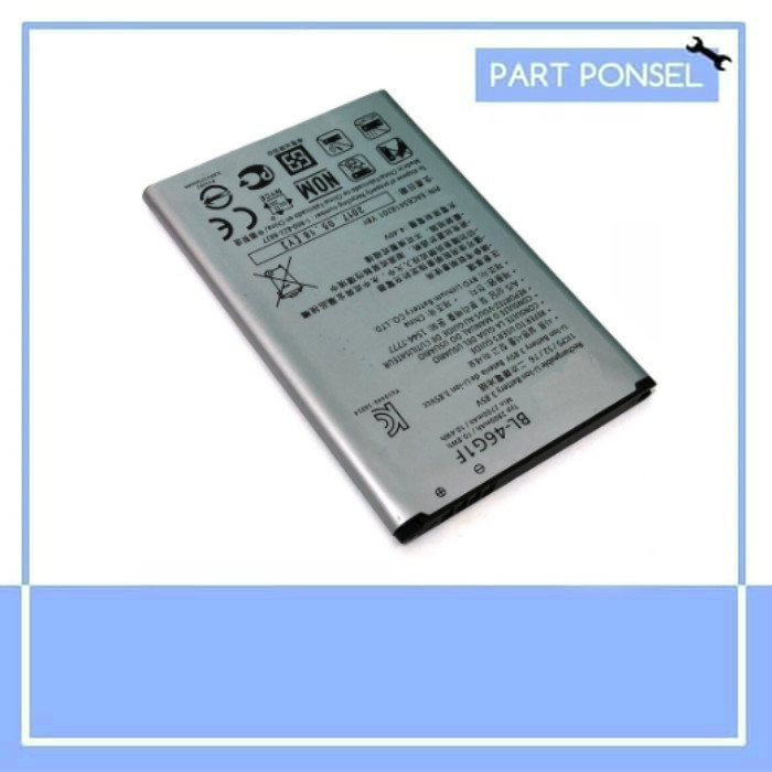 Andar BATERAI LG BL-46G1F LG K10 2017 ORIGINAL