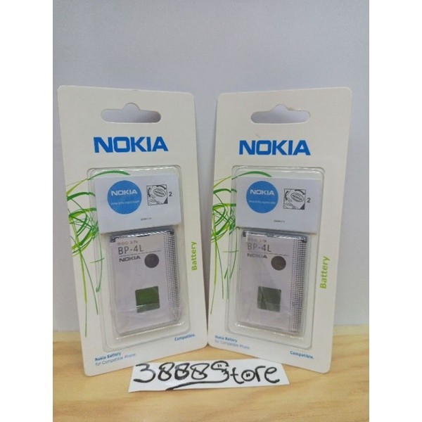 BATERAI NOKIA BP-4L NOKIA E63 & E90 & E52 & E71 & E72 BATTERY