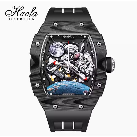 HAOFA CRYSTAL AUTOMATIC 3D SPACESHIP WATCH 2320 - Carbon