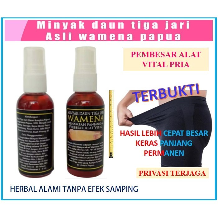 BISA COD - Minyak Daun Bungkus Papua 3 Tiga Jari Wamena