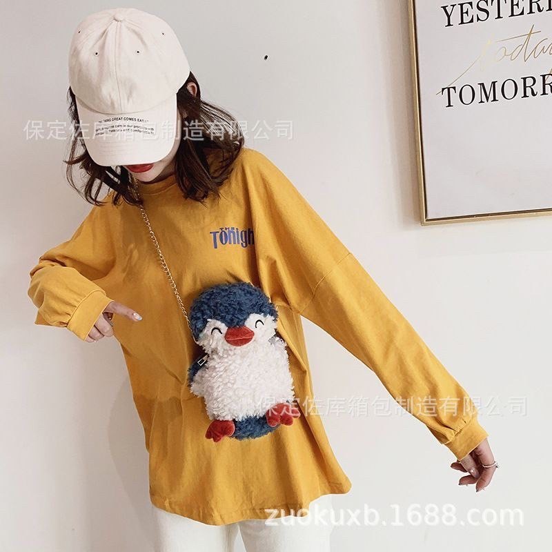 TAS BONEKA PINGUIN SELEMPANG VIRAL (IMPORT) - Spartans69