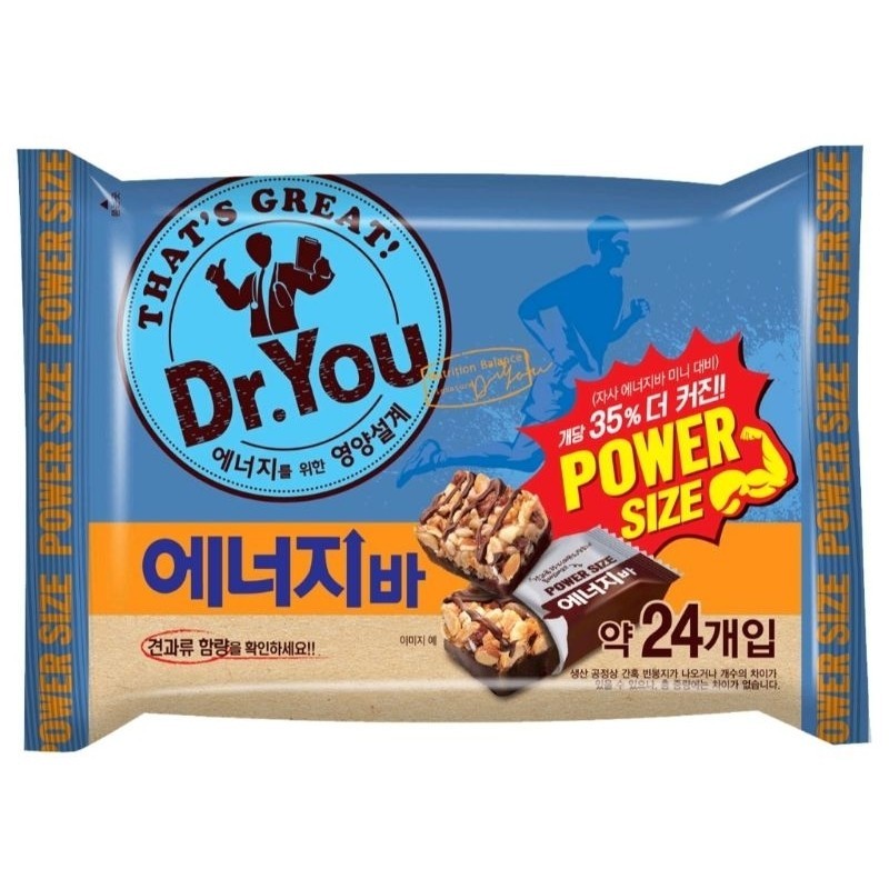 

Dr You Energy Bar Power Size Protein Bar Korea Sereal Bar