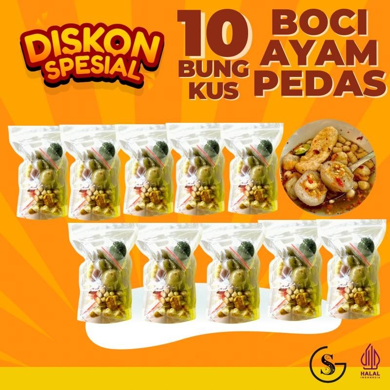 

10 BUNGKUS BASO ACI AYAM SUWIR PEDAS PAKET USAHA