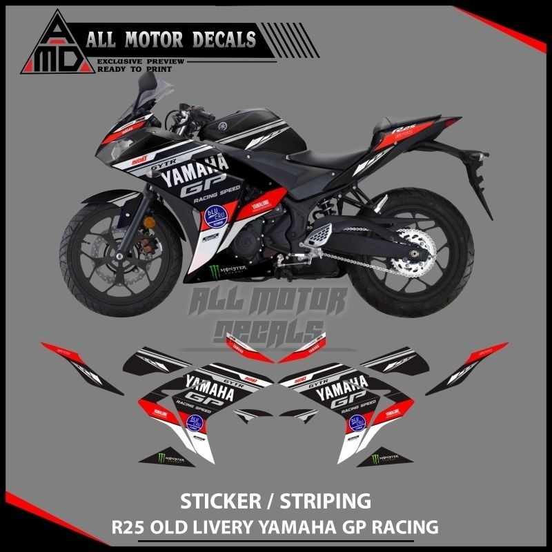 Striping Sticker R25 Old Motif Yamaha Gp Racing / Striping Yamaha Yzf R25 Lama / Stiker Skotlet List