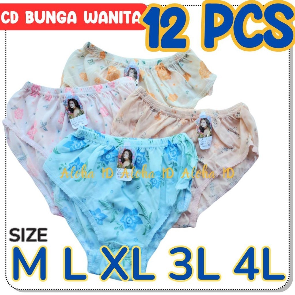 12 PCS CD WANITA DEWASA / CELANA DALAM IBU MOTIF CANTIK CD WANITA BUNGA MURAH