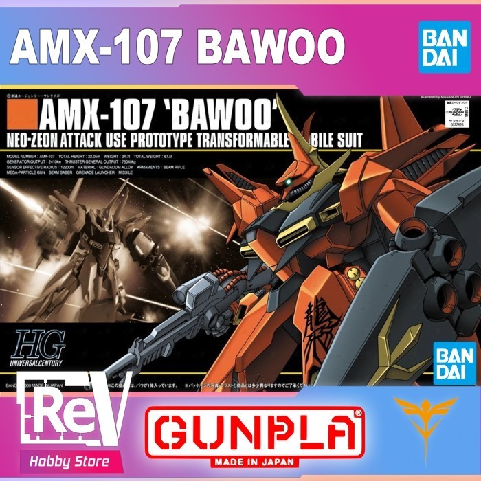 HG HGUC BAWOO GUNDAM BANDAI 1/144