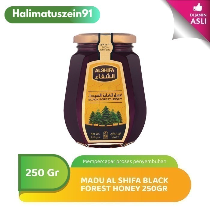 

Madu Al Shifa Black Forest Honey Meningkatkan Stamina Tubuh (250 Gram)