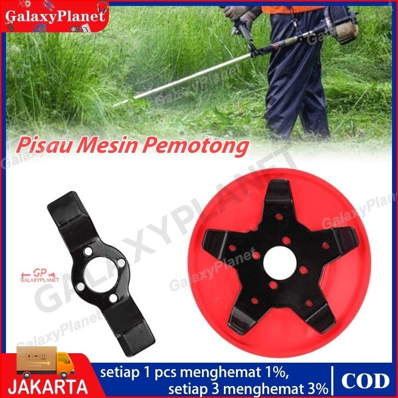 MATA PISAU PENYIANG GULMA / MESIN PENYIANG GULMA / MESIN GULUT / PENYIANG RUMPUT GULMA/Pisau matun r