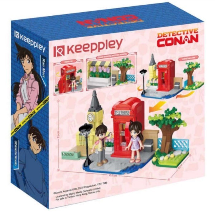 Keeppley Brick Detective Conan Confession of Love Telephone K20705
