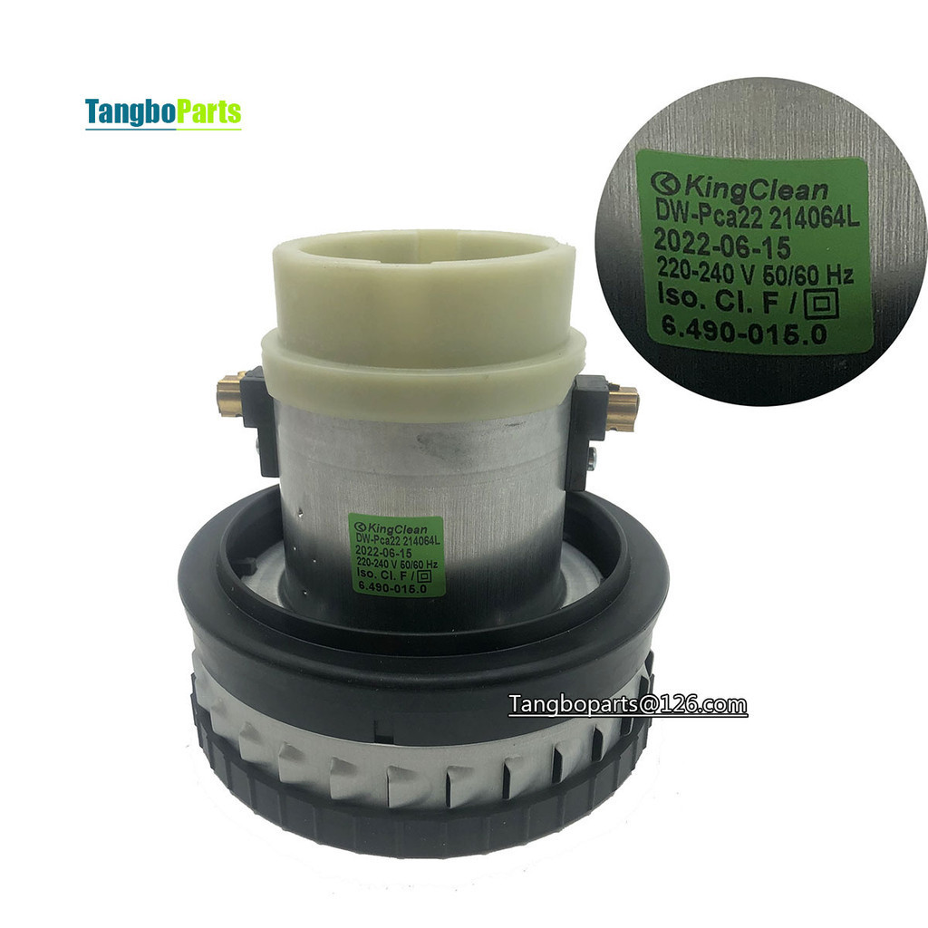 Vacuum Cleaner Spare Parts Kingclean DW-Pca22 Vacuum Motor For Karcher NT70/2 NT50/2 NT90/2 Vacuum C