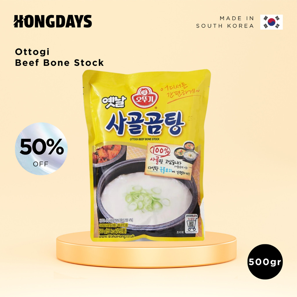 

Ottogi Beef Bone Stock 500g - Kaldu Tulang Sapi - HONGDAYS