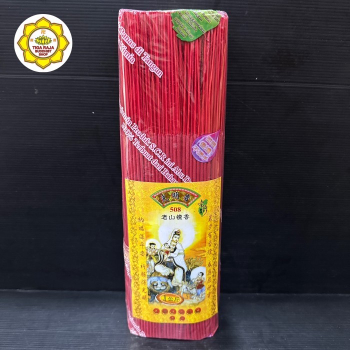 dupa / hio 508 cendana alami CA