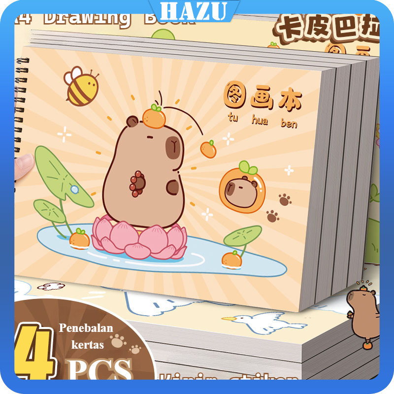 

[Stiker Tambahan] 4PCS Capybara Drawing Book / A4 Drawing Book Buku Gambar Anak / Buku Gambar Ring A4 / Buku Gambar Polos A4