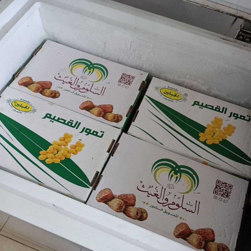 

Kurma Sukkari Sukari 3 kg