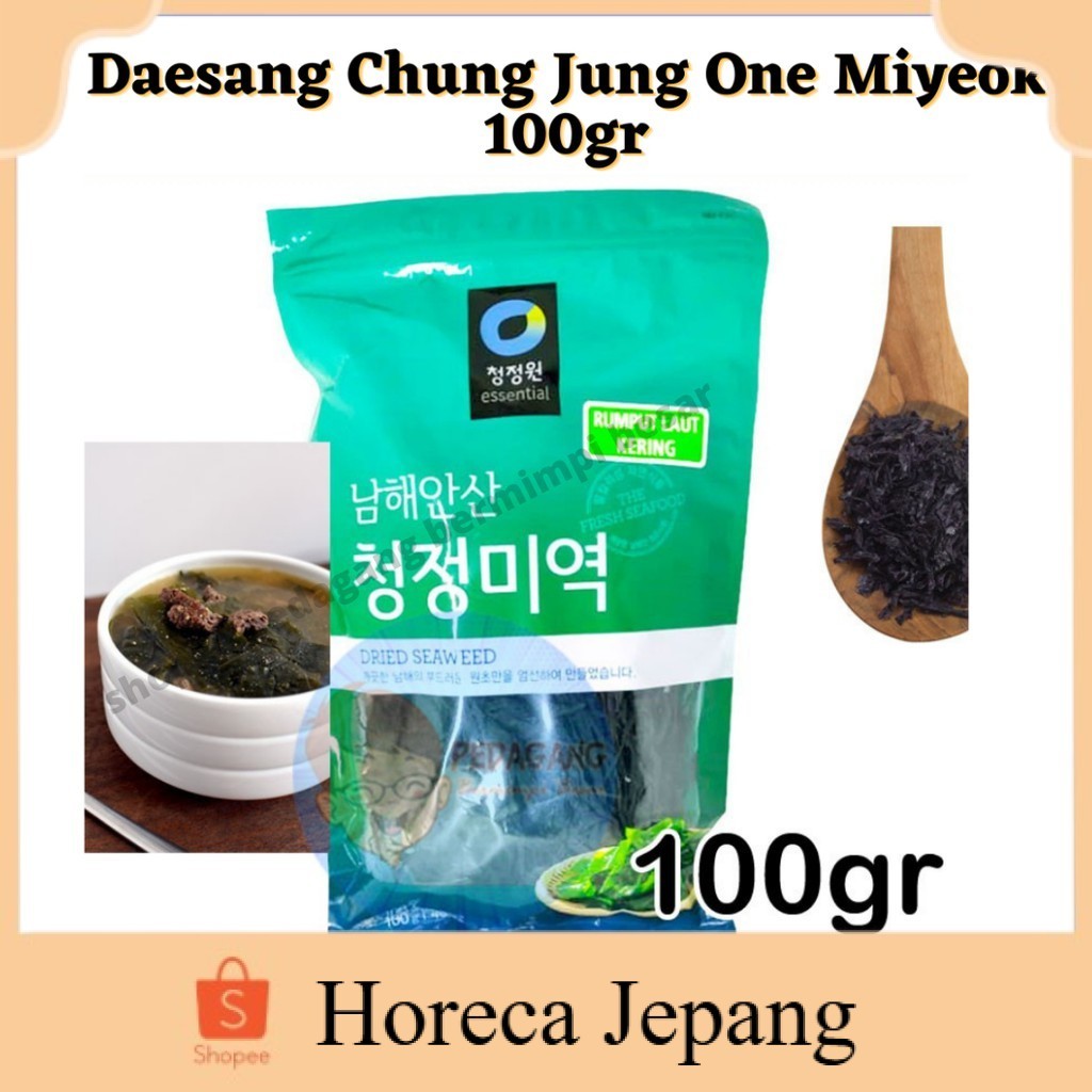 

Daesang Chung Jung One Miyeok 100gr | Korean Dried Seaweed