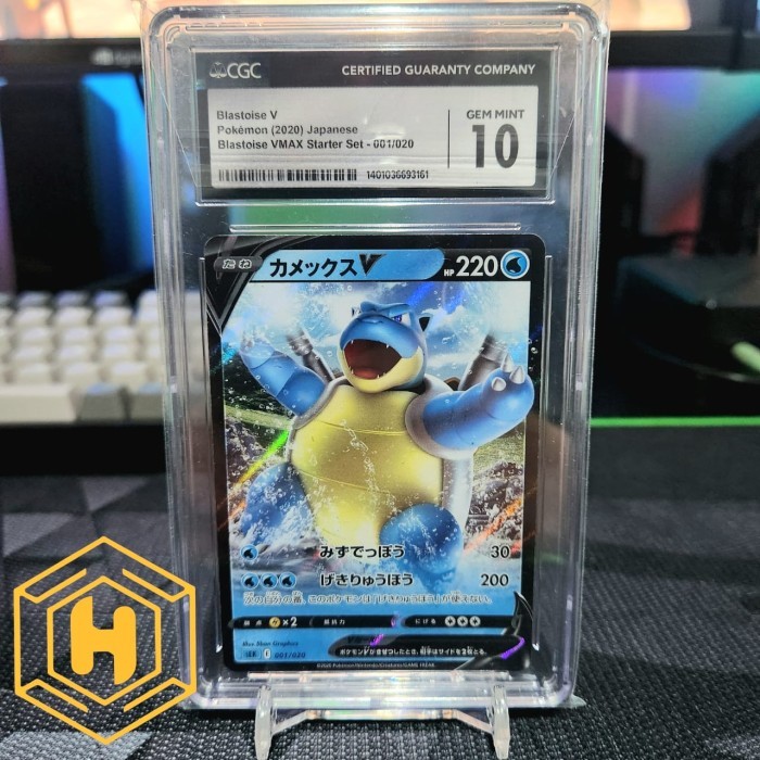 Kartu Pokemon RR TCG Graded CGC 10 Blastoise V #001 S12a Japanese