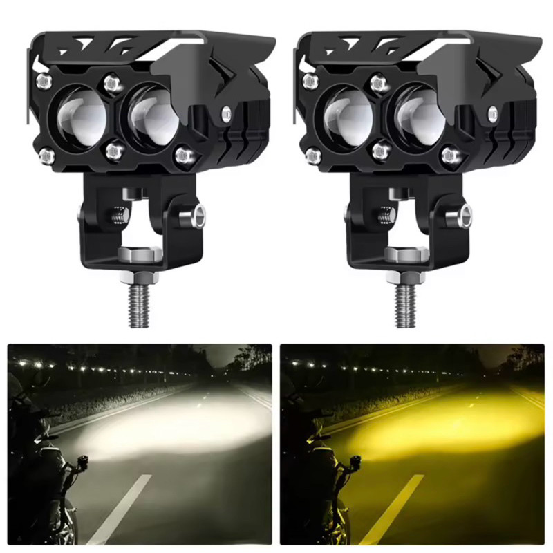 Lampu 2 Mata Sorot Tembak Laser Gun SQL 2Mata - Luminos Q6 Mobil Motor / Luminos Lampu Tembak / Soro