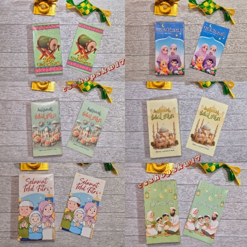 

AMPLOP LEBARAN PANJANG BOX 50 PCS ANGPAO IDUL FITRI