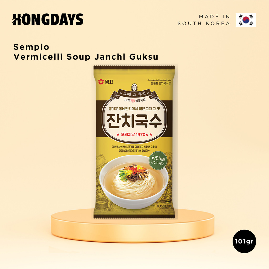 

Sempio Vermicelli Soup Janchi Guksu 101g - HONGDAYS