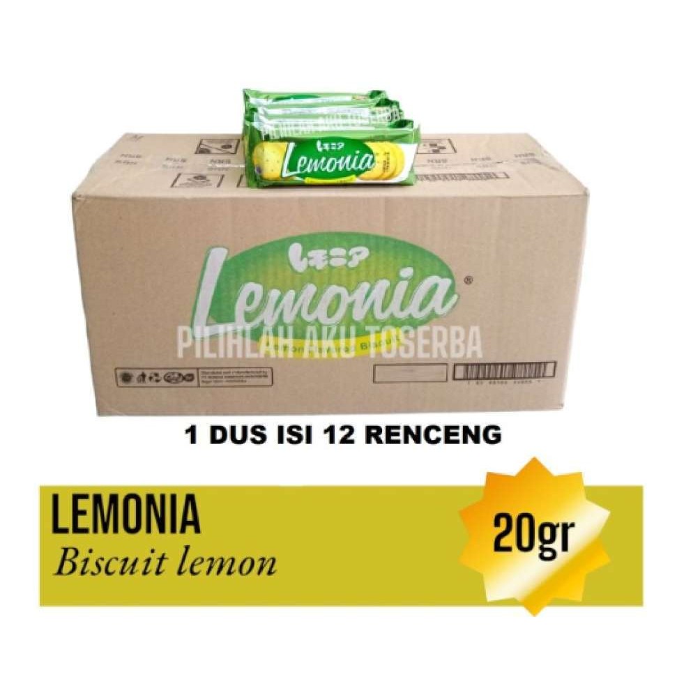 

lemonia cookies [1karton/12pack/20g]